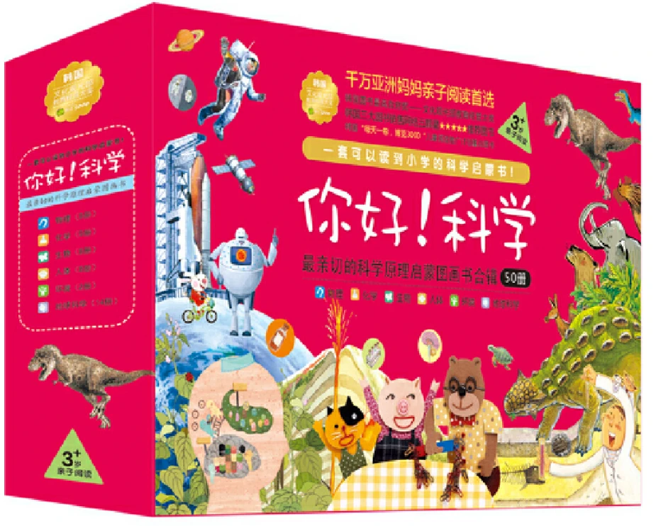 一周篮球训练计划表怎么写的_2